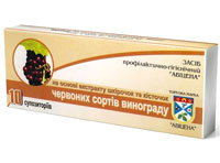 Авицена супозиторий с винограда №10